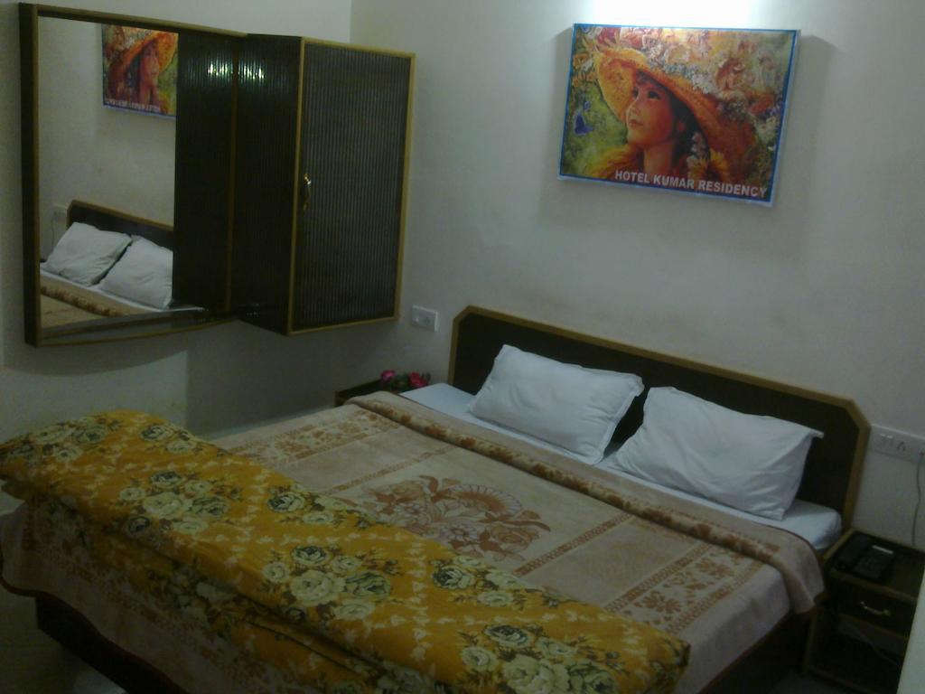 Hotel Kumar Residency Дармсала Номер фото